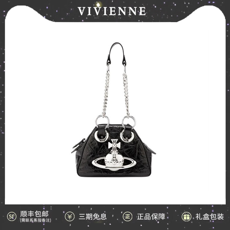 【英国正品】奢品海外购经典款土星薇薇安链条手提单肩腋下包包