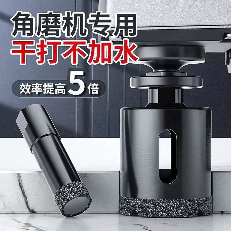 干打神器金刚涂层持久耐用角磨机