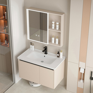 现代简约浴室柜40宽洗手盆柜组合窄边洗脸池卫浴柜陶瓷一体洗漱台
