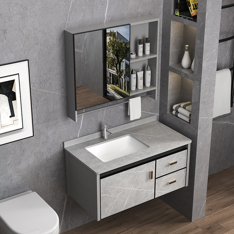 太空铝岩板浴室柜组合