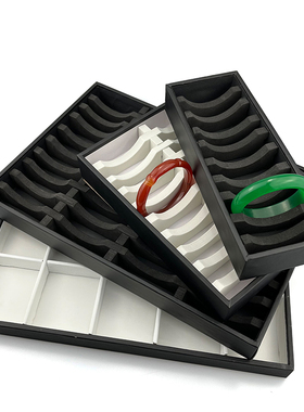 PU皮手镯盘高档玉镯珠宝首饰展示收纳盘10.20.40位饰品黑白托盘