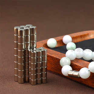 DIY磁吸石磁扣项链手链链接头珠宝配饰扣翡翠玉器吊坠手串接头扣