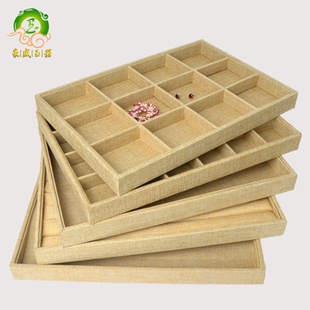 高档麻布珠宝首饰展示托盘亚麻卡其色手表吊坠项链手镯柜台看货盘