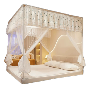 床笠款儿童防摔蚊帐1.5x1.9m回底150x190双人床2米全底蒙古包纹账