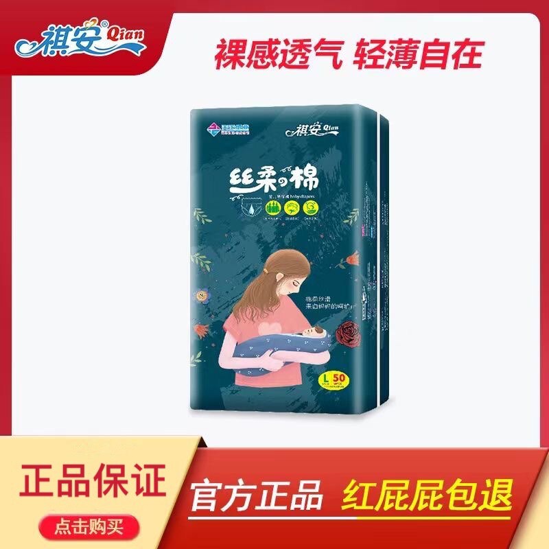 A片 男女情慾本能釋放釋放內心慾火