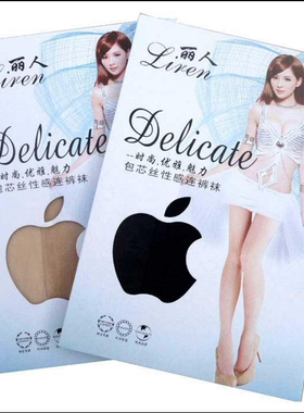 厂家丽人牌子精美包装包芯丝连裤袜 夏款超薄丝袜