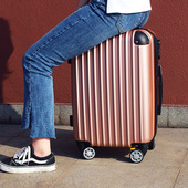 法尼茜行李箱女拉杆箱男女24寸学生万向轮旅行硬箱20寸26密码 箱子