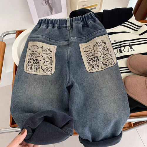 男童秋冬加绒牛仔裤长裤