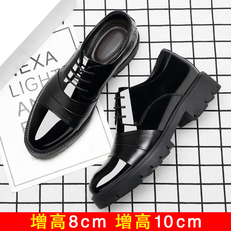 内增高10cm皮鞋男商务正装漆亮皮8cm厚底增高鞋新郎结婚拍照皮鞋