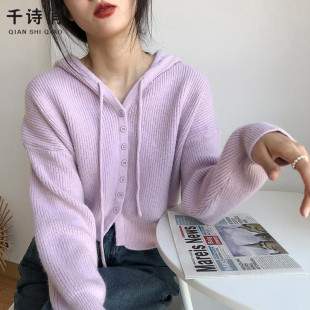 韩系甜美小个子高腰短款毛衣外套休闲连帽卫衣针织开衫春秋款外穿