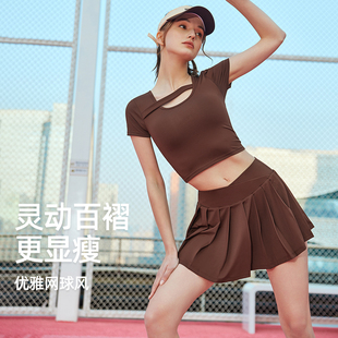 羽毛球裙女高腰显瘦百褶短裙梨型遮胯防走光瑜伽裙亲肤裸感裙裤 女