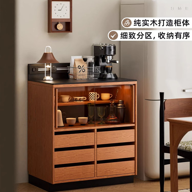 首单优惠实木餐边柜组合柜