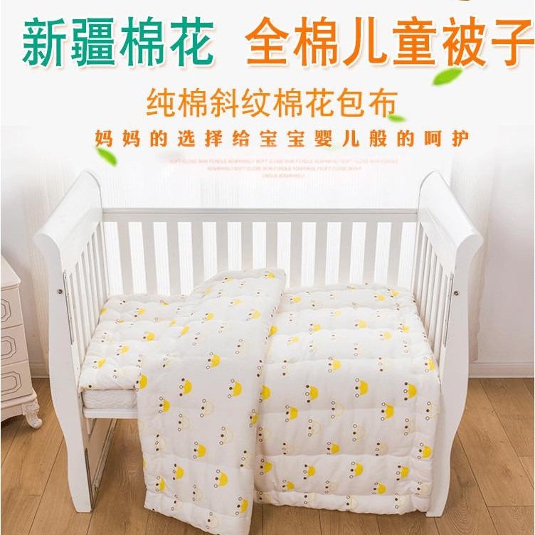 纯棉花幼儿园床垫儿童褥子婴儿全棉垫被小学生午睡垫四季加厚定做