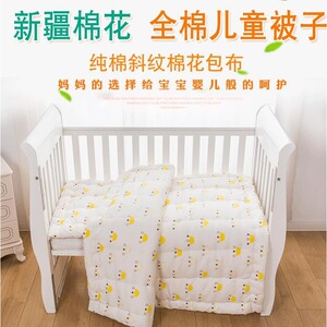 纯棉花幼儿园床垫儿童褥子婴儿全棉垫被小学生午睡垫四季加厚定做