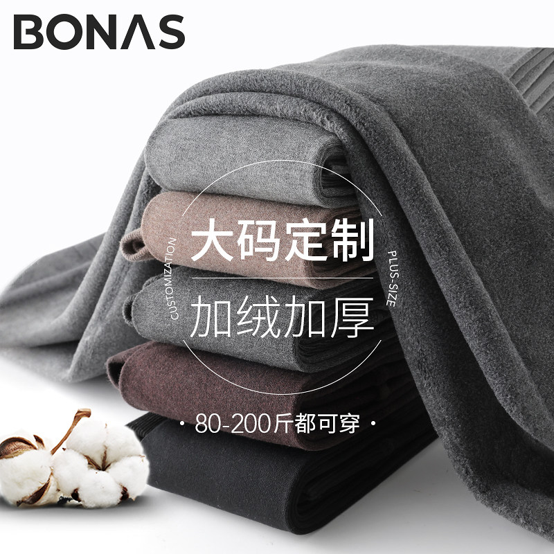 大码灰色打底裤女外穿秋冬季加绒加厚连裤袜胖mm2023新款保暖棉裤使用感如何?