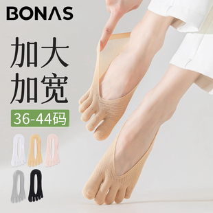 五指船袜隐形不掉跟分趾防脚气 薄款 大码 防臭袜子女透气不臭脚夏季