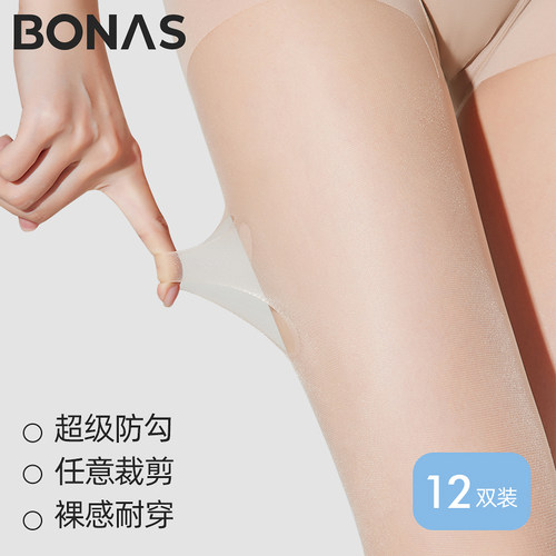 宝娜斯超薄款防勾丝菠萝袜