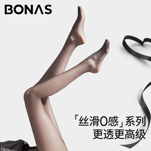 高个子黑丝0d高透防勾丝性感丝袜