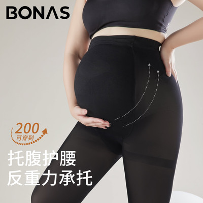 孕妇打底裤女秋冬保暖护腰连裤袜