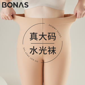 大码水光袜光腿神器女200斤胖mm春秋冬裸感超自然外穿肉色连裤袜