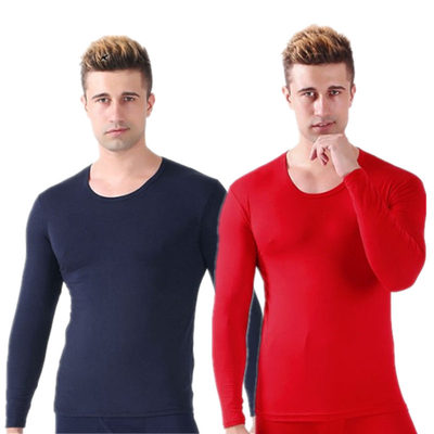 保暖内衣男款低圆领单件秋衣修身弹力莱卡棉纯色男打底衫秋冬上衣