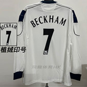 2000 01曼联客场7号贝克汉姆10号范尼复古11吉格斯足UETEEY球衣服