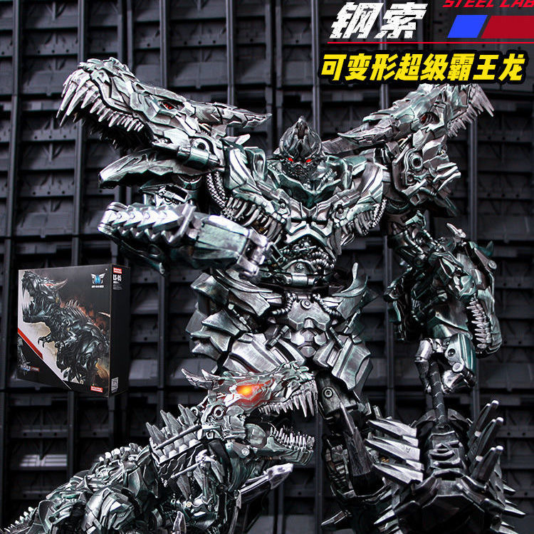 大号变形金刚钢索恐龙机器人手办