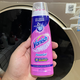 Vanish渍无踪去渍啫喱白衣去渍去油神器衣物渗透剂干洗剂母婴可用