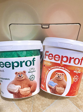 菲碧清爆炸盐婴幼儿专用洗衣去污渍强去黄彩漂剂彩色衣物通用彩漂