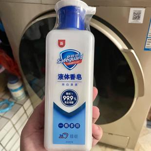 舒肤佳多效液体洗面奶皂除菌除螨清香后背痘痘沐浴露香皂皂液