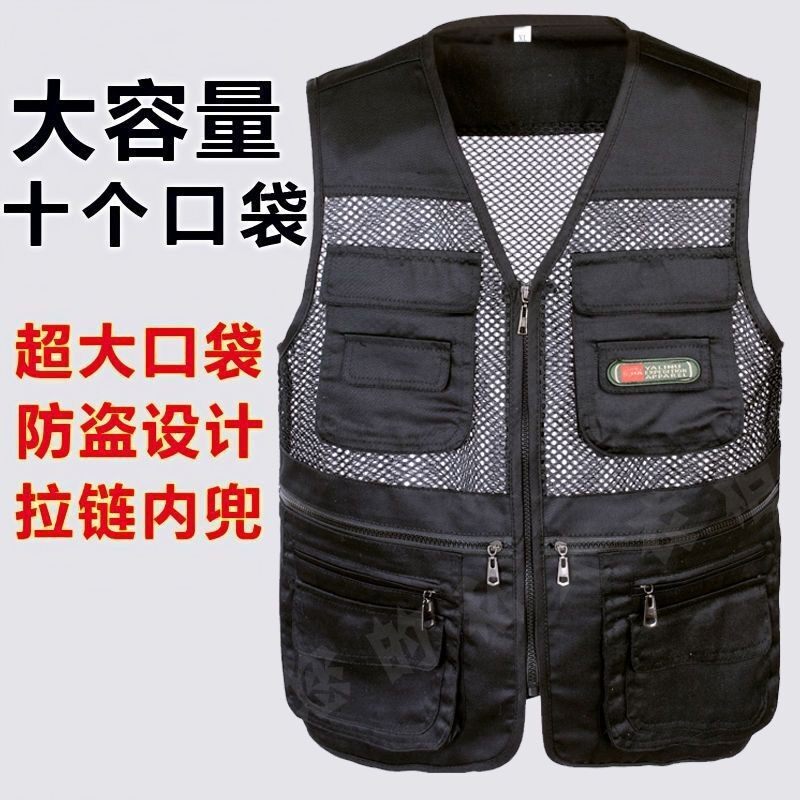 多口袋马甲男户外迷彩马甲中老年爸爸装宽松休闲大码摄影钓鱼马甲