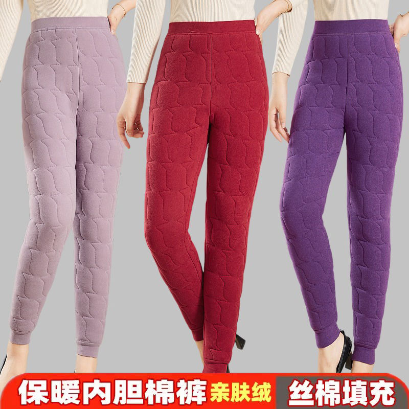 女士高腰高弹防寒保暖棉裤居家外内加绒加厚德绒自发热打底女棉裤