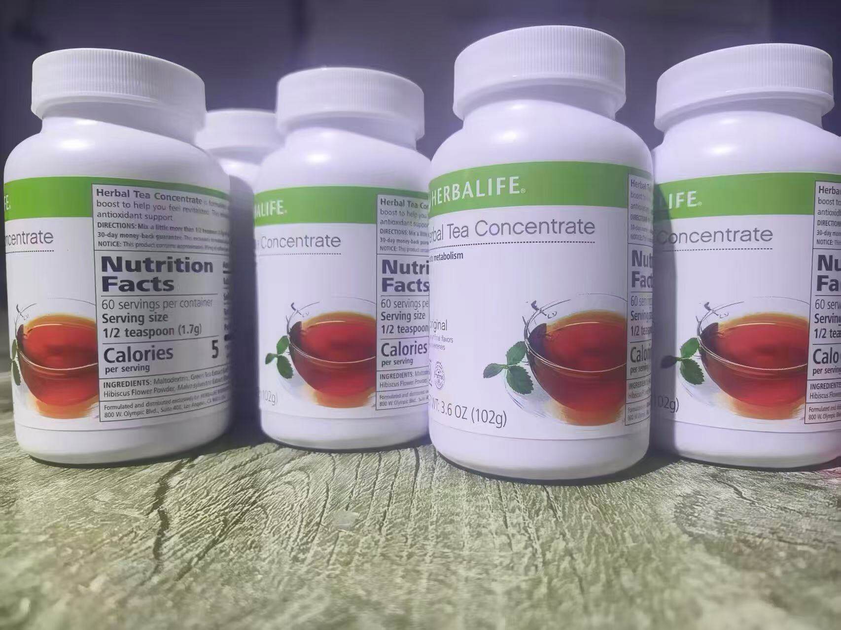 美国康宝莱草本浓缩速溶茶饮懒人茶速溶茶粉正品