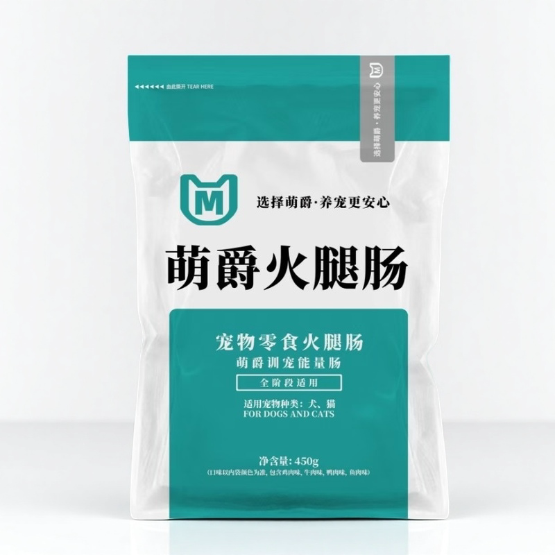 萌爵宠物火腿肠狗狗30根混合口味低盐泰迪金毛比熊成幼犬训练袋装
