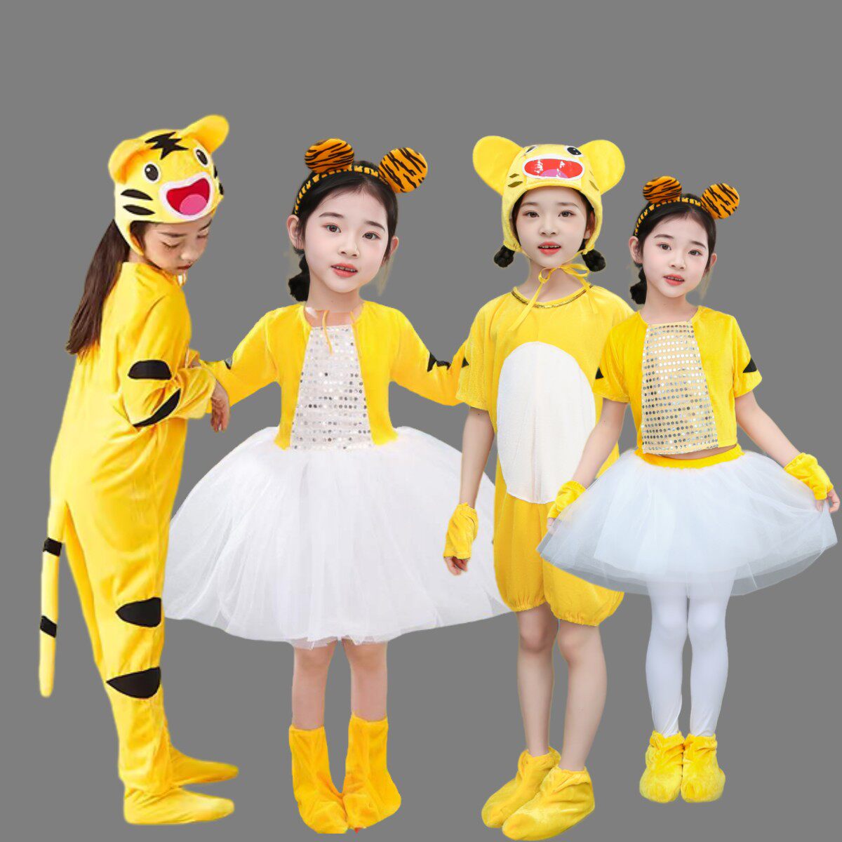 六一儿童小老虎小猴子表演服幼儿园老虎舞蹈服少儿动物卡通造型服