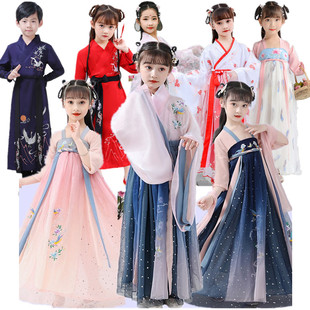 春秋长袖 女童汉服齐胸襦裙超仙中国风连衣裙套裙扩袖 交领飘逸古装