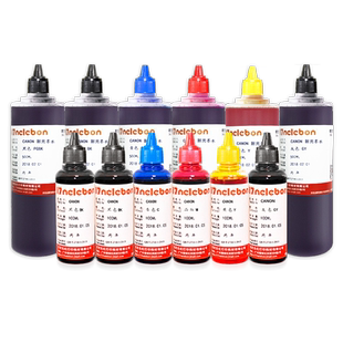 NBN适用CANON IX6580 IP7280 8780 MG6680 7720 7780 TS8020 9020 8080 9080佳能打印机耐光染料墨水