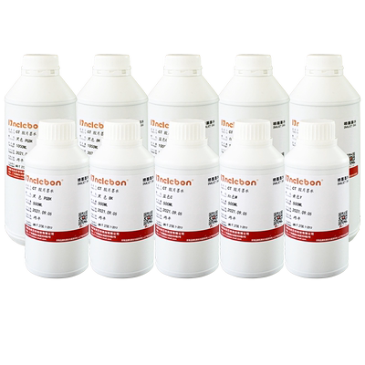 墨水17NELEBON胶片墨水打印机