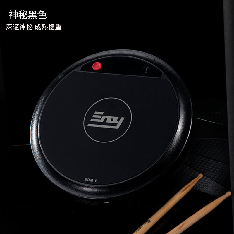 ENO伊诺智能声控电子哑鼓套装架子鼓全能打击哑鼓垫节拍器练习器