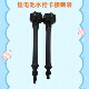 无线锂电池水枪高压洗车机喷头多功能喷嘴配件指南车洁云奈帝仕用