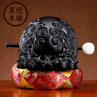 台湾黑檀木鱼法器实木雕刻龙雕鱼雕木鱼家用佛堂功课诵经敲击乐器