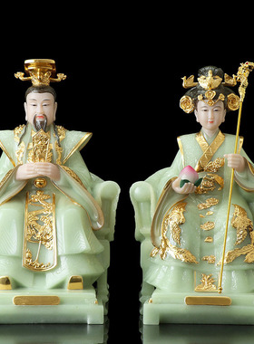 玉帝神像供奉西王母摆件汉白玉