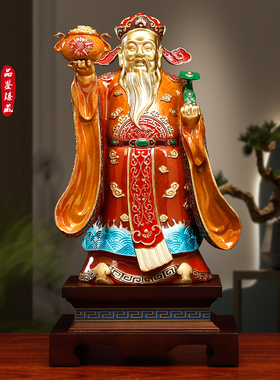 纯铜如意财神爷站像比干招财佛像