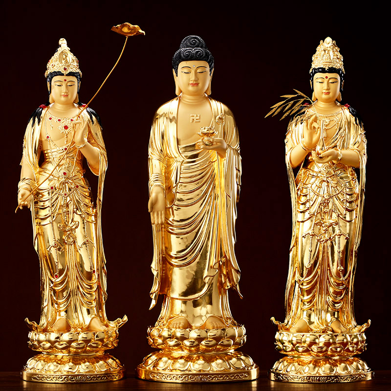 台湾贴金西方三圣神像阿弥陀佛像纯铜供奉大势至立体观音佛像摆件