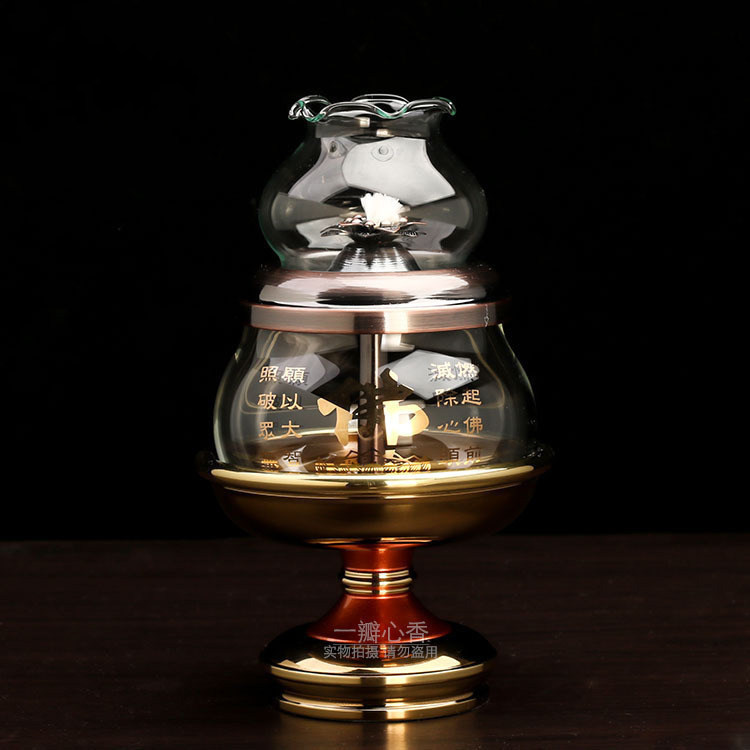台湾万玉堂舍利油灯供佛灯长明灯纯铜酥油灯家用寺庙防风油灯大号