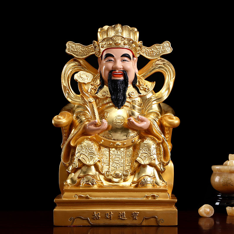 全铜贴金财神爷佛像招财家用客厅供奉文财神爷摆件店铺开业送礼品