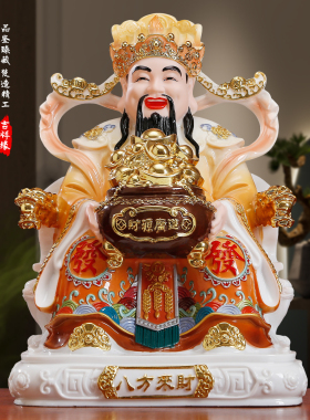 仿陶瓷八方来财财神爷佛像摆件