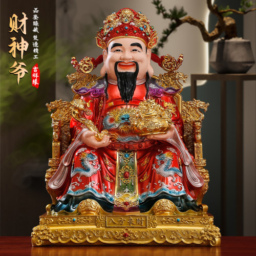 八方来财财神爷佛像公司招财摆件