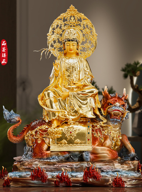 精雕纯铜贴金观音佛像四大菩萨像