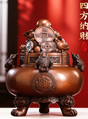 紫铜四方纳财聚宝盆摆件公司招财